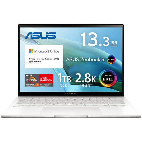 UM5302TA-LX143WS　Zenbook S 13 OLED　[ 13.3型 / 2880×1800 有機EL / Ryzen 7 6800U / RAM:16GB / SSD:1TB / Windows 11 Home / MS Office H&B / リファインドホワイト ]