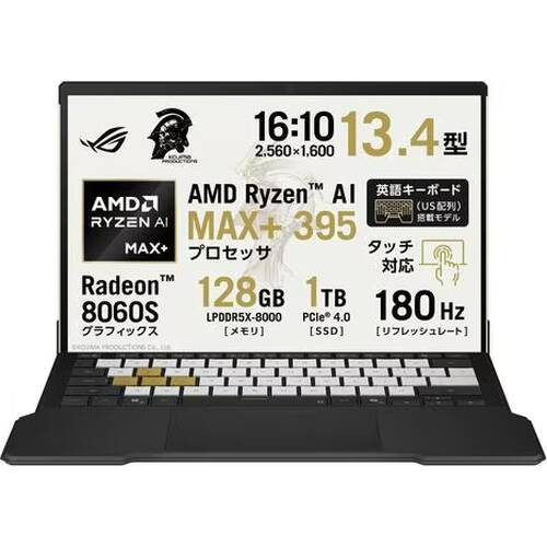 ゲーミングノート ROG Flow Z13-KJP GZ302EAC-RU178W [13.4型 /Ryzen AI MAX+ 395 /RAM:128GB /SSD:1TB /Windows 11 Home /デセニウムゴールド]