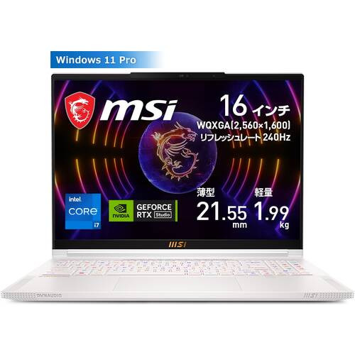 Stealth-16Studio-A13VF-759JP　Stealth 16 Studio A13V　[ 16型 / WQXGA(240Hz) / i7-13700H / RTX4060 / RAM:32GB / SSD:1TB / Windows 11 Pro / ホワイト ]