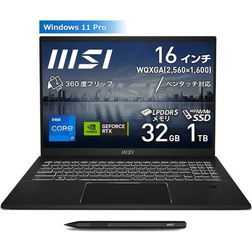 Summit-E16Flip-A13VFT-306JP　[ 16型 / WQXGA(165Hz) タッチパネル / i7-1360P / RTX4060 / RAM:32GB / SSD:1TB / Windows 11 Pro / インクブラック ]