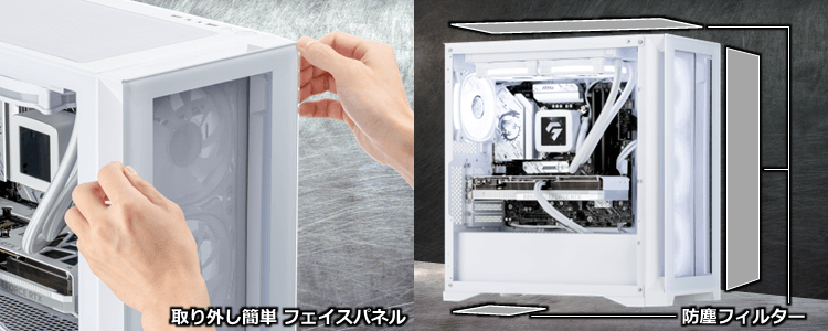 の基本 ゲーミングPCに相応しい高性能とユーザビリティ