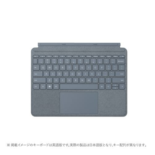 KCS-00123   Surface Go Signature タイプカバー (アイスブルー)