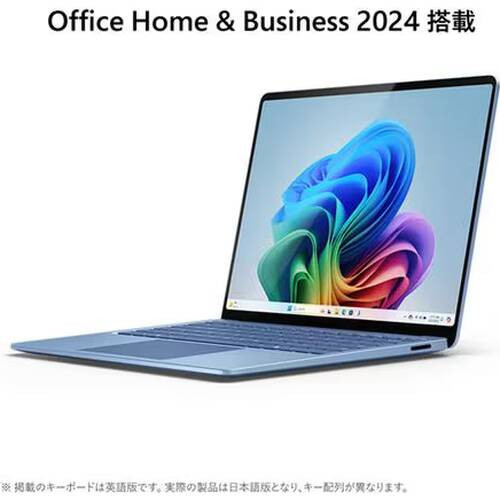 モバイルノート Surface Laptop (第7世代) EP2-18295 [13.8型 /Snapdragon X Elite /RAM:16GB /SSD:1TB /2304×1536 タッチパネル /Windows 11 Home /MS Office H&B /サファイア]