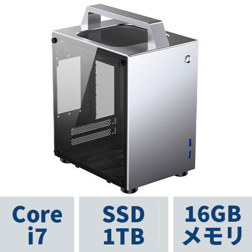 STORM / コンパクトPC / TS-I7700MT8S （SILVER） / i7-11700(8コア16スレッド) / 16GB RAM / 1TB SSD(M.2 NVMe) / 無線LAN(802.11ax) + BT5.2 対応 / Windows10 HOME / 両サイドガラスパネル・おかもち型アルミケース採用 / SILVER