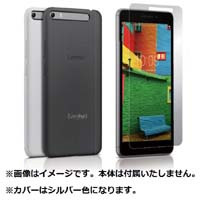 ZG38C00921   EveryPad III 用 フォリオケース (シルバー)