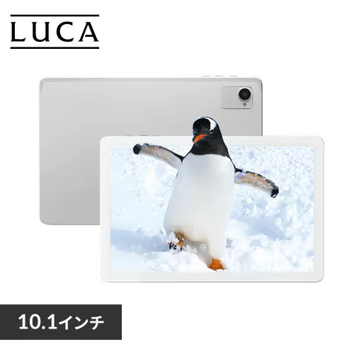 タブレットPC LUCA TE10D1M64-KV1W [10.1型 /UNISOC T606 /RAM:4GB /ストレージ:64GB /WXGA タッチパネル /Android /Wi-Fi /ホワイト]