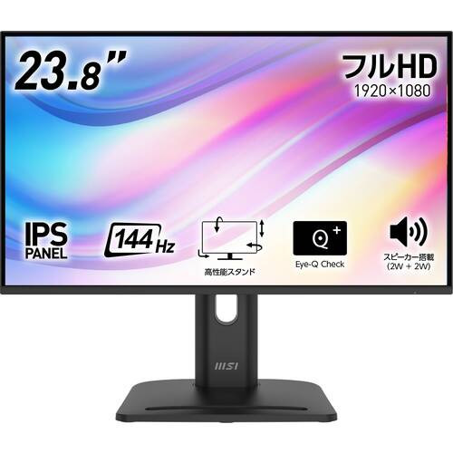 PRO MP245PG E14 23.8インチ フルHD ゲーミングモニター 144Hz 1ms(MPRT) IPS