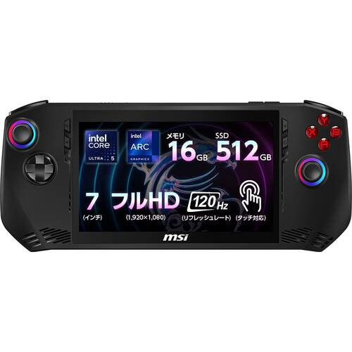 Claw-A1M-003JP [ 7型 / フルHD (120Hz) タッチパネル / Core Ultra 5 135H / RAM:16GB / SSD:512GB / Windows 11 Home / ブラック ]