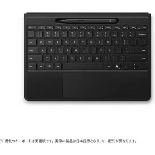 Surface Pro フレックスキーボード（ペン収納付き/スリム ペン付き） ブラック 8YU-00022