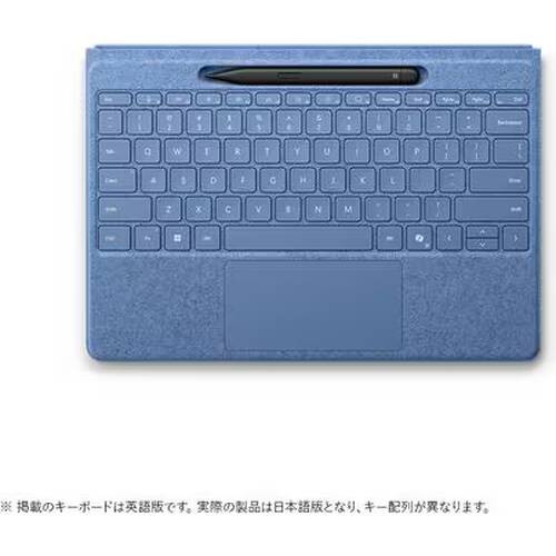 Surface Pro フレックスキーボード（ペン収納付き/スリム ペン付き） ブライトサファイア 8YU-00029