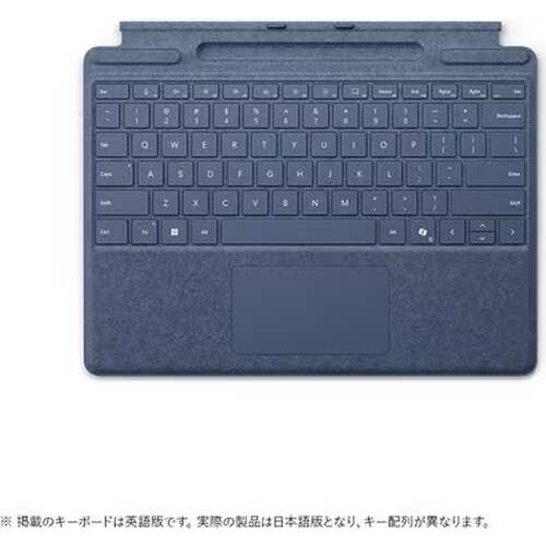Surface Pro キーボード（ペン収納付き/スリム ペン別売り） サファイア 8XA-00233