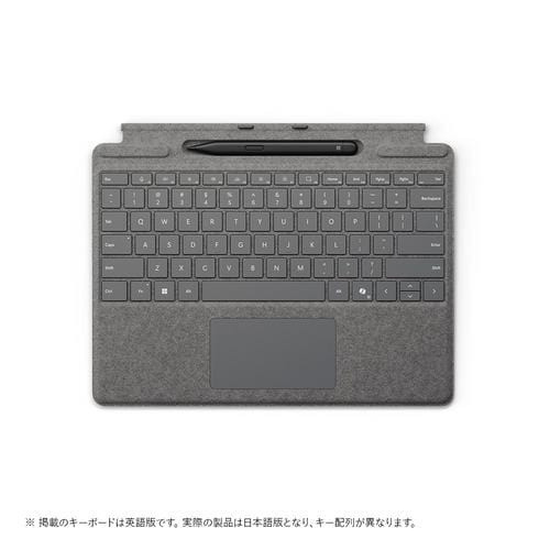 Surface Pro キーボード（ペン収納付き/スリム ペン付き） プラチナ 8X6-00232