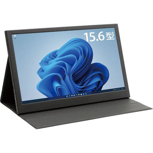 LCD15HCR-IPS 15.6インチ フルHD モバイルモニター IPS ノングレア