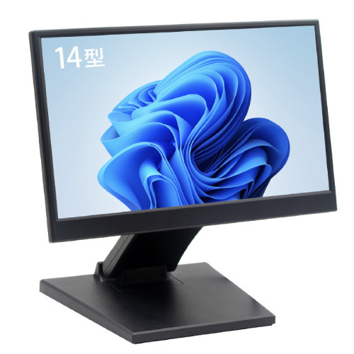 LCD14MPHCRA-IPS 14インチ フルHDモニター IPS