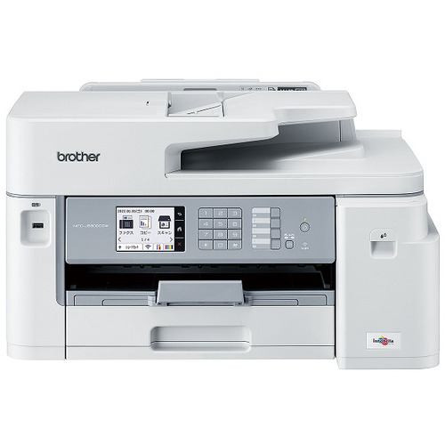 MFC-J5800CDW A3インクジェット複合機 大容量ファーストタンク Wi-Fi FAX 自動両面 1段トレイ 30万ページ耐久 A4読取